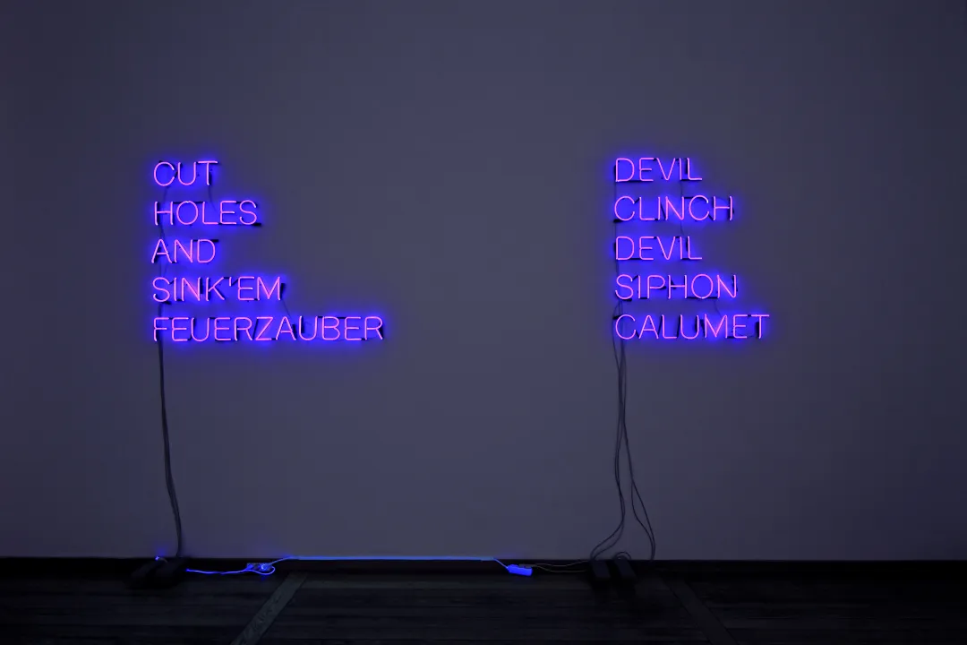 VARIOUS OTHERS – Contemporary Art Munich - knust-kunz-gallery-edition