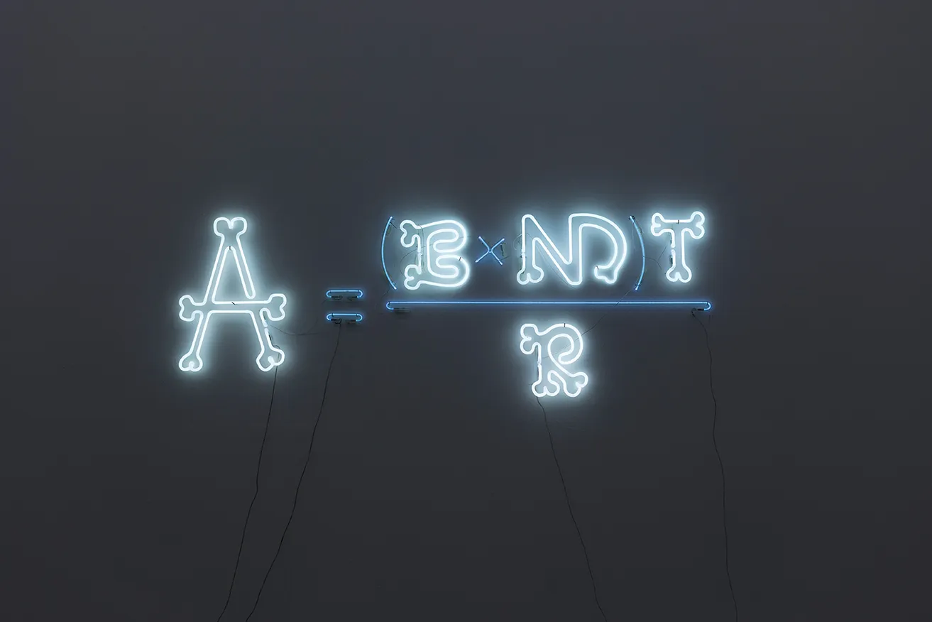 VARIOUS OTHERS – Contemporary Art Munich - SeeYouSoon#3